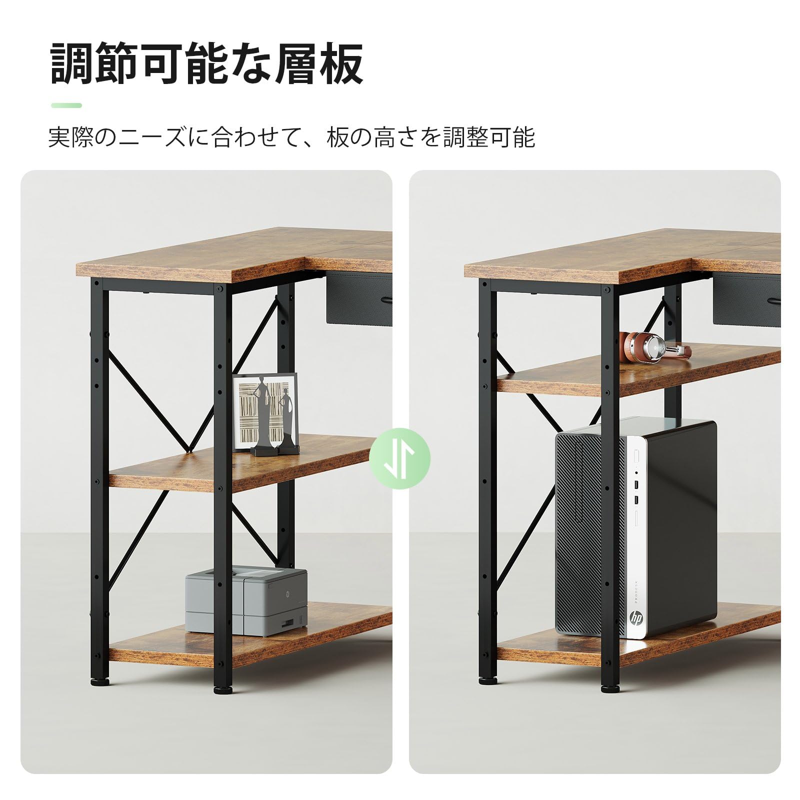 Amazon | Maihail l字デスク机pcデスク ラック付き パソコンデスク 幅